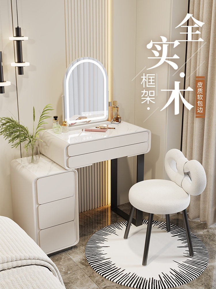 奶油风格床边梳妆台卧室现代简单的全实木卧室梳妆台小公寓梳妆台