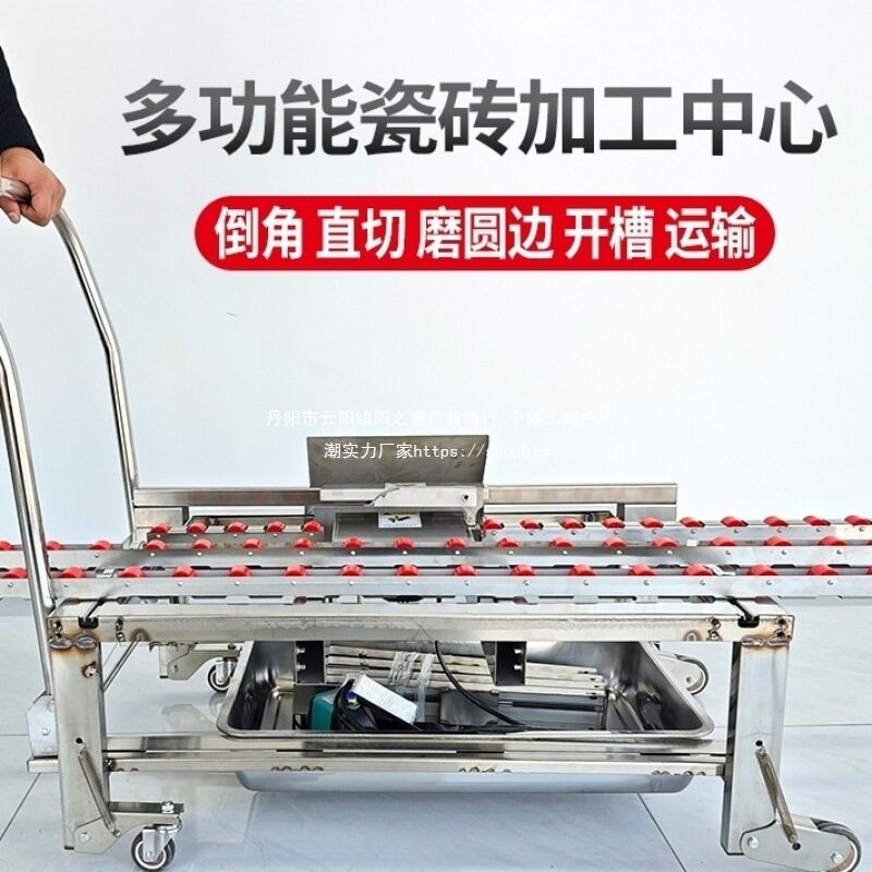 2026不锈钢双电机瓷砖倒角开槽磨圆边免调节可折叠45度免升降无尘