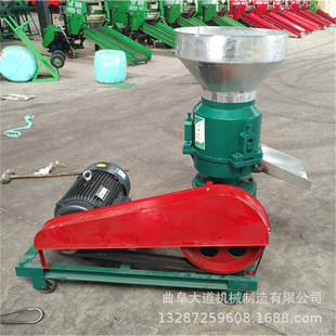 羊场草料制粒机 秸秆草粉颗粒机 家畜草料颗粒机