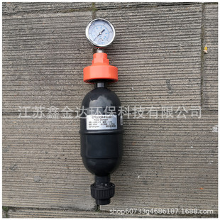 不锈钢脉冲阻尼器 置PVC脉冲阻尼器 脉冲缓冲器 加药装 厂家销售