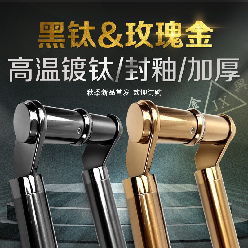 38*1200刀头斜拐加厚内六角拉手黑钛玫瑰金封釉无指纹玻璃门拉手