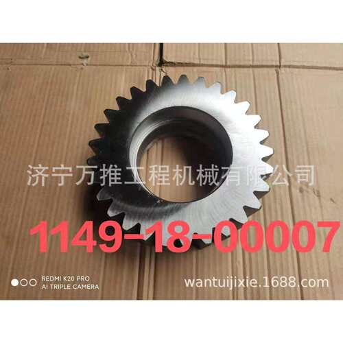 山推推土机配件DH17行星轮1149-18-00007