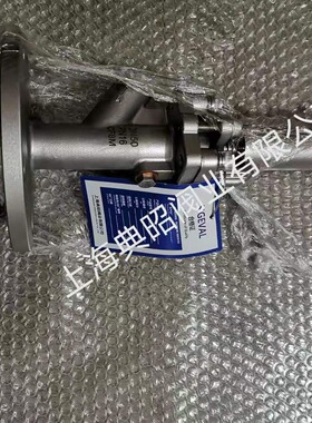 高温沥青取样阀FC8M PN16 手柄手摇式柱塞取样阀20高温沥青取样阀