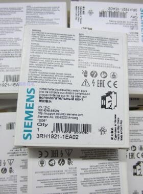 接触器触点3RH1921-1EA02