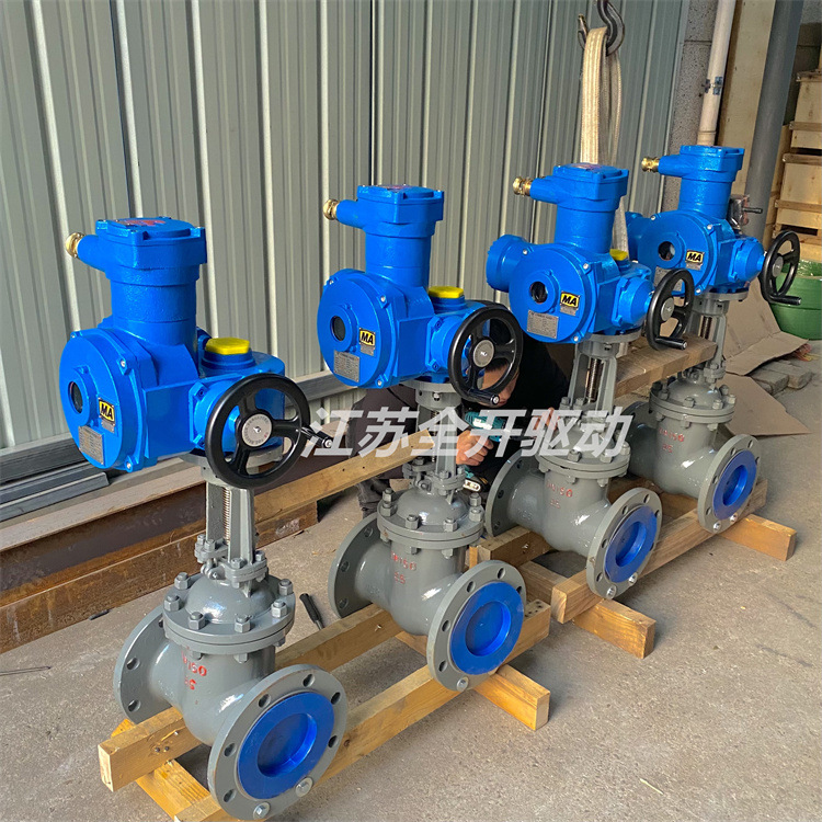 MZ941H-64C-DN150矿用隔爆型电动闸阀 MA煤安矿用电动开关闸阀