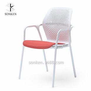 新现代简约可滑动座椅办公椅会议椅舒适靠背可堆叠椅子