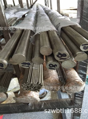 C7941易车白铜棒3.0 4.0 5.0 6.0 B18锌白铜棒 黑皮镍白铜棒切割