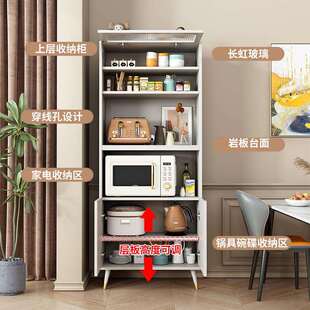实木餐边柜厨房储物柜高柜一体靠墙轻奢简约现代多功能厨房置物架