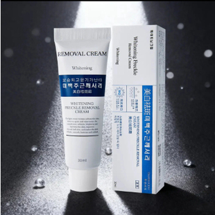 REMOVAL CREAM美白祛斑膏护理修护清新清爽