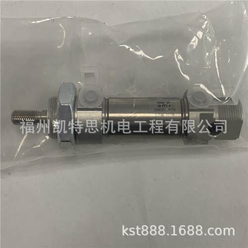 德SNL国FETO气缸DNU-2S5-30S-PV-AP现货福州凯特思
