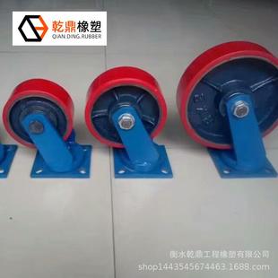 型铁聚氨YET芯万向脚轮载重酯3重吨聚氨酯脚轮