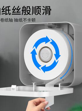 家用擦手纸盒挂式免壁打孔酒间店纸宾馆厨房洗手卫X-3385生间干手