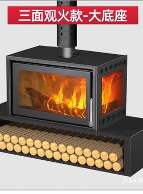 三面观火欧式燃木29530炉真火装木柴民宿饰室壁炉内取暖农村别墅