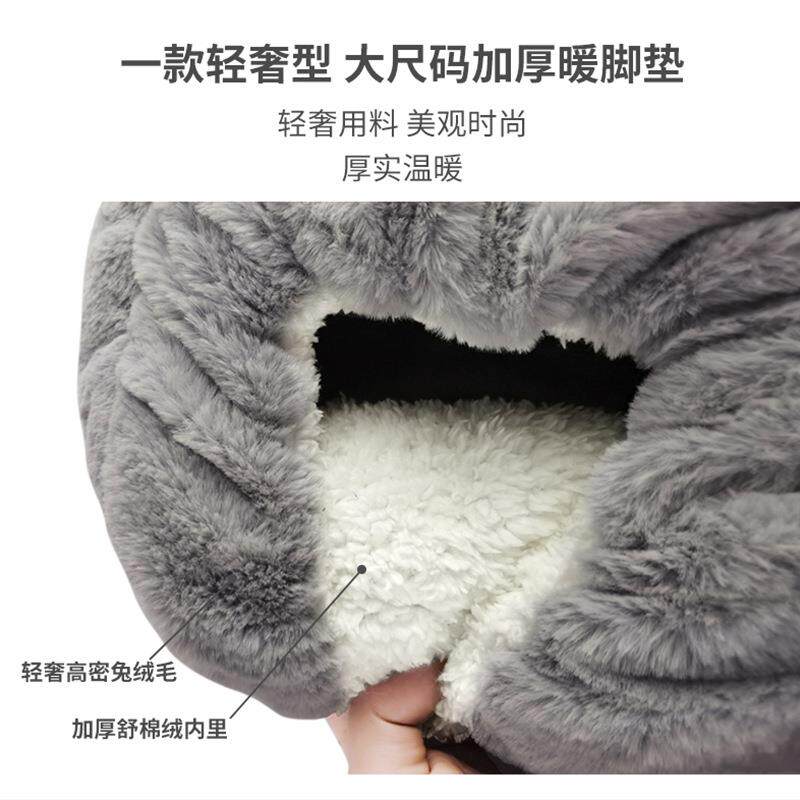 按摩暖暖15791脚垫脚宝意卡通暖脚可拆洗电脚插部按摩创器
