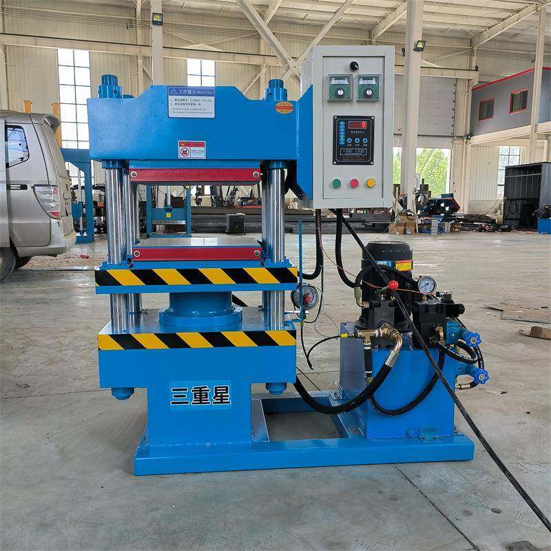 橡胶四柱平硫机化7844橡胶板油平板硫化机密封垫封油压硫化机,畜牧/养殖物资,特种养殖设备,淘宝优惠券,粉丝福利购,淘宝优惠卷