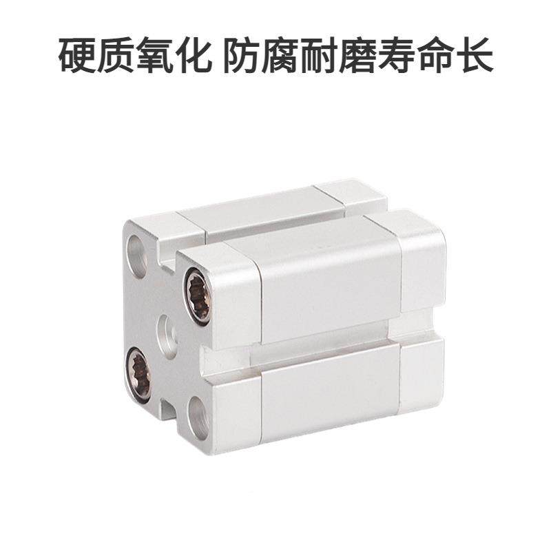 紧凑KAJ型气缸ACE2X510/15/02/25/30/35/40/145//50S带磁环ACP,畜牧/养殖物资,特种养殖设备,淘宝优惠券,粉丝福利购,淘宝优惠卷