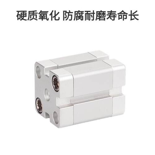 紧凑KAJ型气缸ACE2X510/15/02/25/30/35/40/145//50S带磁环ACP