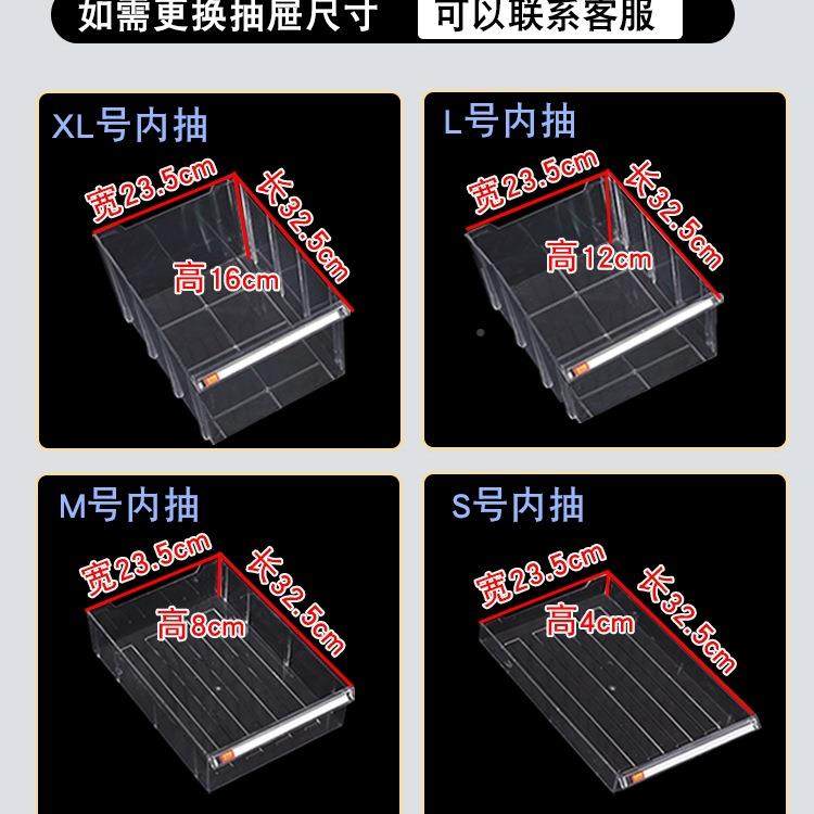 件柜抽屉式a4纸票据多层分类箱案柜合文同资F95HTM99料架档收烘焙,畜牧/养殖物资,特种养殖设备,淘宝优惠券,粉丝福利购,淘宝优惠卷