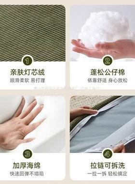 卧室榻榻米狗窝躺可毛毛虫巨大人懒类人沙ELJ发可小沙睡发躺椅