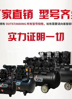 气泵泵空压机小型空气压缩机充气无CRL油静音220V木工喷漆冲气黑