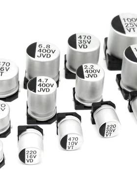 滤波 铝电解电容 LSTL 5X9 250v1uf250V 高频 105°长寿命高品