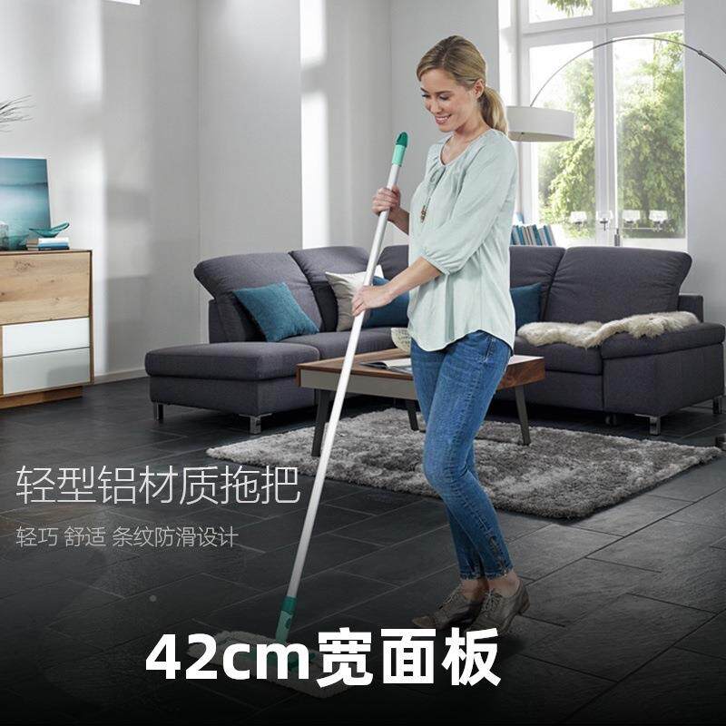 德国e进口空687太铝拖把平板地f板leihit大号棉线拖布