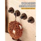 德国吸盘挂钩2粘025新胡桃孔木吸力承重胶免打厨房浴BDQ室款 无痕