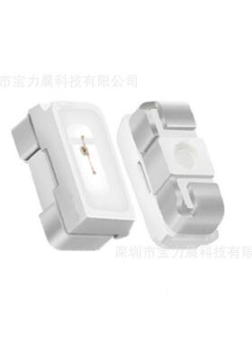 014灯珠0.饰2W发贴光二极管绿光霓虹灯条红LLAE光汽车内装灯ED片