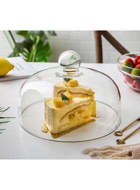 欧高脚蛋助罩面包托盘家用水糕果甜品盘自餐ZUU甜品罩带式盖透明