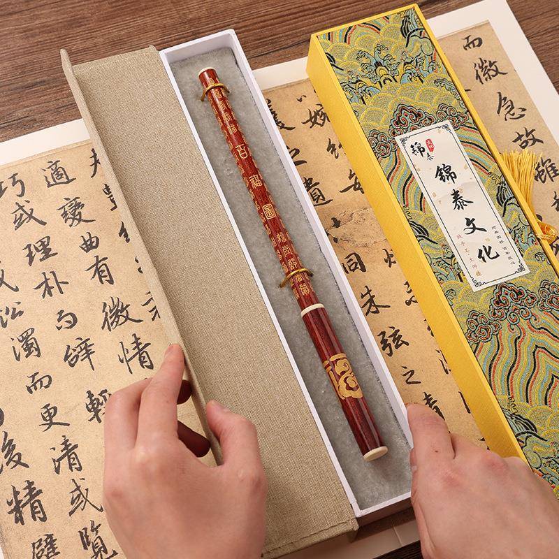 百福图兼毫斗狼毫毛笔书对联笔榜大字中楷20230509法书国画春联笔