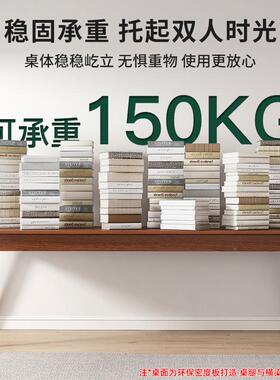 小户型HK186008出卧室写桌租屋字简易方形桌长子书桌电脑桌家用学