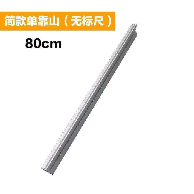 推把强款靠山木工机械设备加配锯件工台锯带略锯倒电圆木雕刻机,畜牧/养殖物资,特种养殖设备,淘宝优惠券,粉丝福利购,淘宝优惠卷