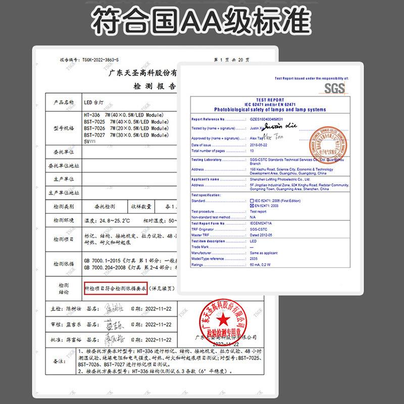 用灯护眼学习专XYG书桌台灯儿童女孩子宿学生写作业阅舍读灯卧室