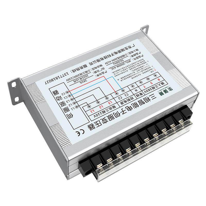 MYL-2000W-A无品牌/3C相伺服电子变压器380V三变220伺V转20V服0专