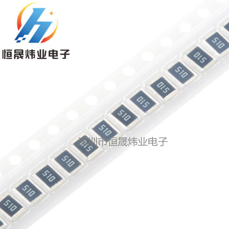 5贴片阻20109MDRK9千欧印字9精密度%J档电/4W
