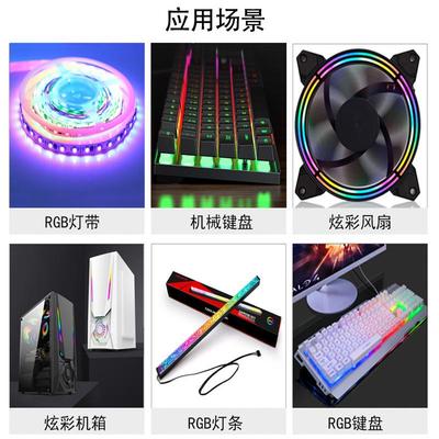 6028幻彩灯珠单点单控ld贴片WS2815反贴328ergb内置IC87728机械键