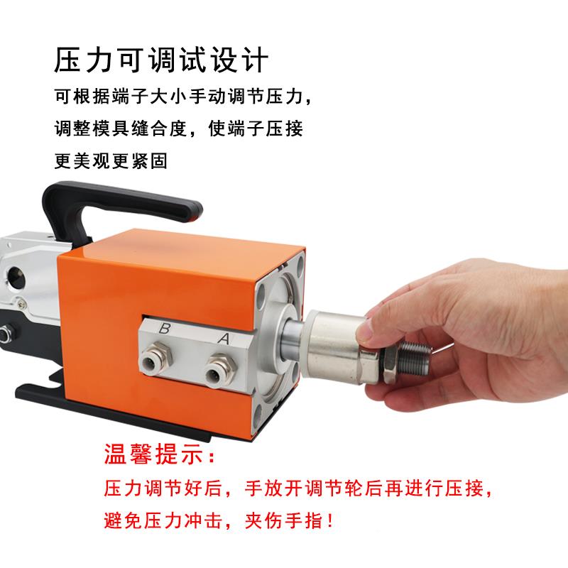 型l气l动压线钳管端子机冷形压10平方bbf35886针式四六边导线快速