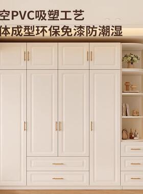 全实木衣卧室家用小户型奶油风儿童收柜纳71147柜大子简易式欧衣