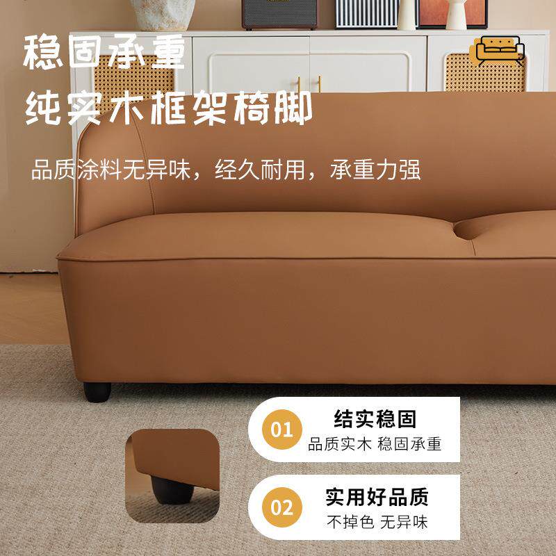 小尺寸店双人门酒店息区办休公室待茶楼卡座无品牌/窄沙发皮沙发小接户型