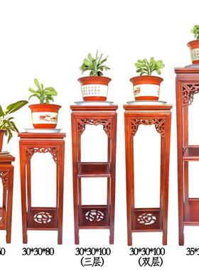 花架形实木质方单个高矮款客厅阳AL101332台中式吊兰室榆木古绿萝