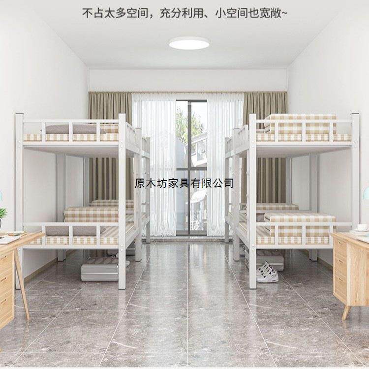 下铺上铁学床高低铁床员工架宿舍架子床二层铁艺床生工RST地双人