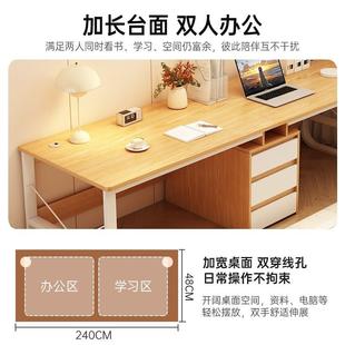 长条桌子靠墙桌子方形办窄公桌双长人桌家用电脑桌学习桌初MRN书