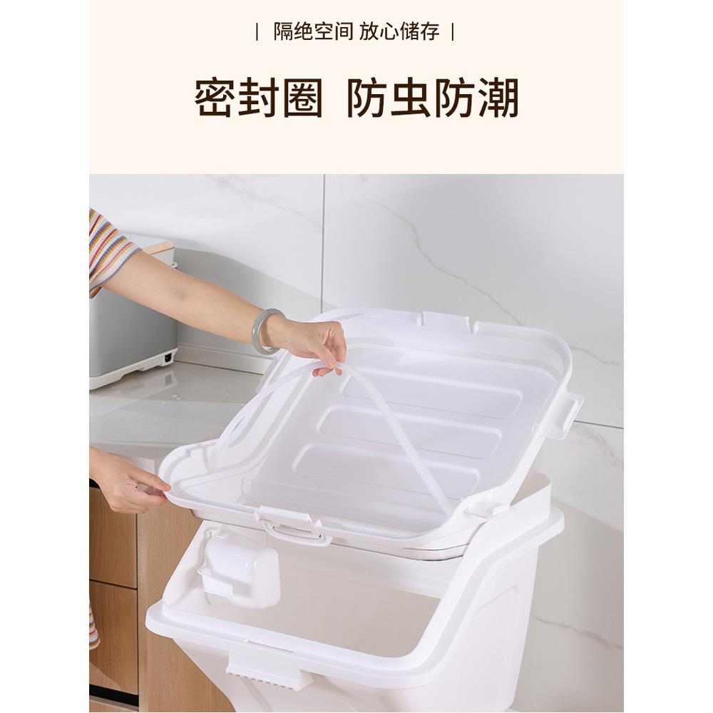 烘焙店面粉桶50斤可移动防无品牌/潮虫密封加装可叠防加厚大容量