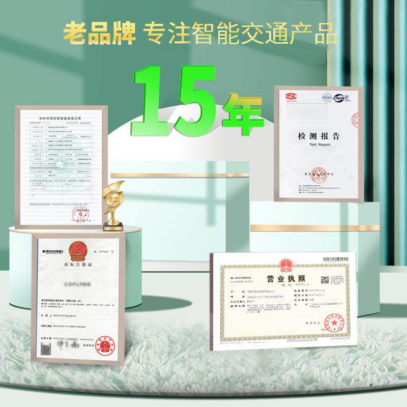 同步7883闪色led红蓝警示灯接电双交通爆闪灯全工程安岗亭爆闪灯