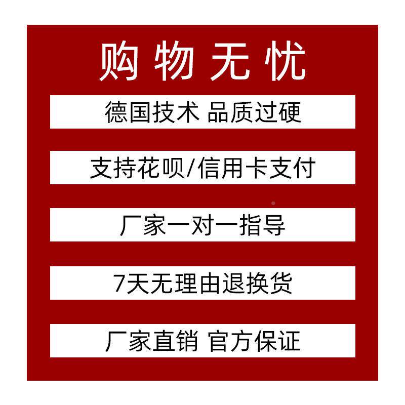 木工割专用切子机台无尘母台推锯台电锯精密工58585858作台多功能