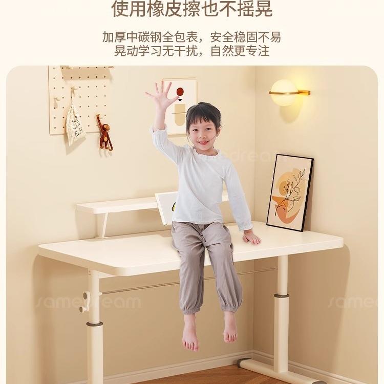 包邮可降儿童学习椅桌易书桌FWW小学生课桌套装升家简用桌子写作