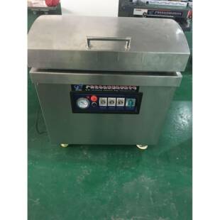 新款豆乳胶枕头真空包装机GPV大米黄抽空装机包枕头真空真封口机