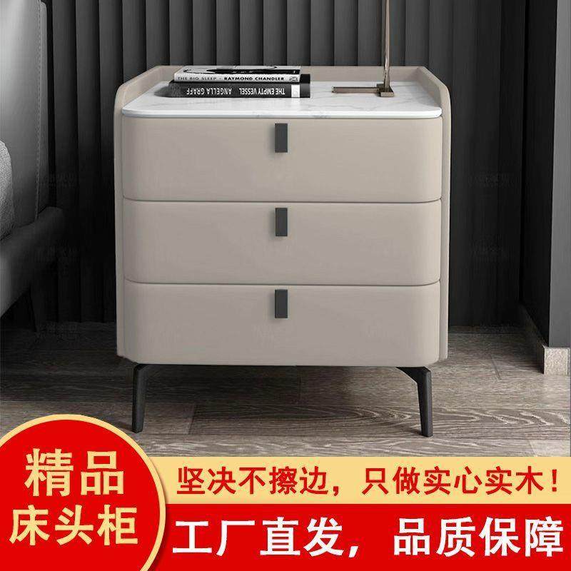 店木热销全实铺木床头柜轻奢岩板纯实储物柜现木代简约实收纳1柜,畜牧/养殖物资,特种养殖设备,淘宝优惠券,粉丝福利购,淘宝优惠卷