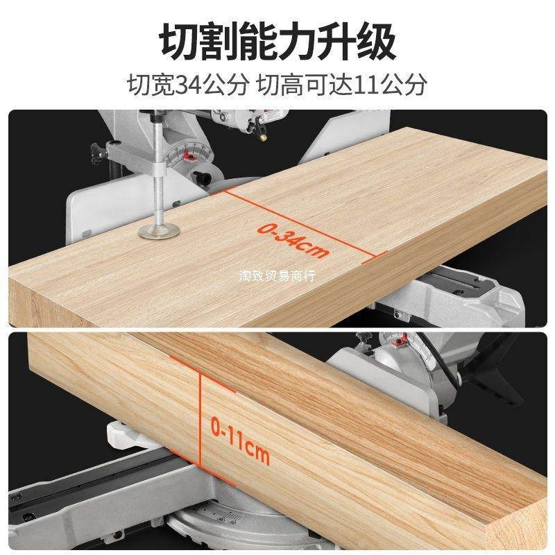 十二寸双拉杆斜切锯多功木能高精度铝合金工割金属DJA切锯四十斜,畜牧/养殖物资,特种养殖设备,淘宝优惠券,粉丝福利购,淘宝优惠卷
