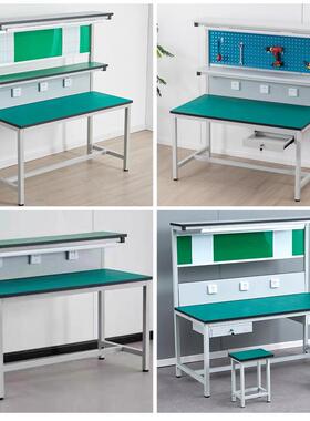 防静工作台车手间装配流水线操作UIK台机维修台工检验桌注塑机电